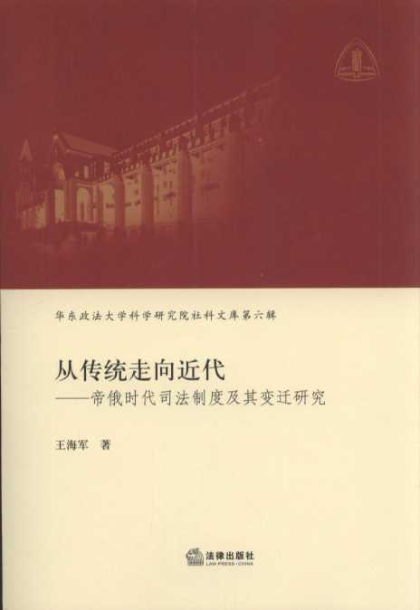 �Ă��y����������۶�r��˾���ƶȼ���׃�w�о�