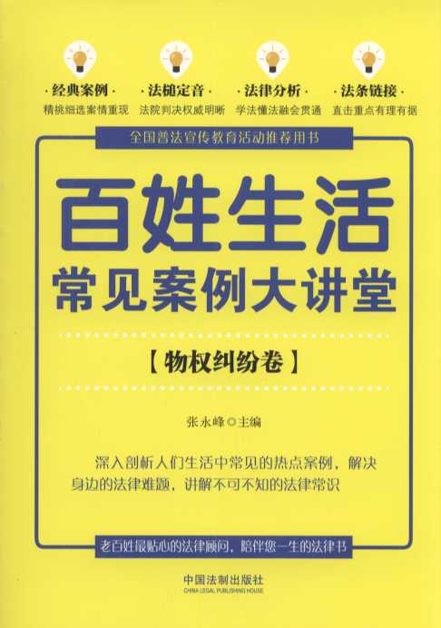 (�����շ�)�������Ҋ�������v��:���m����.7