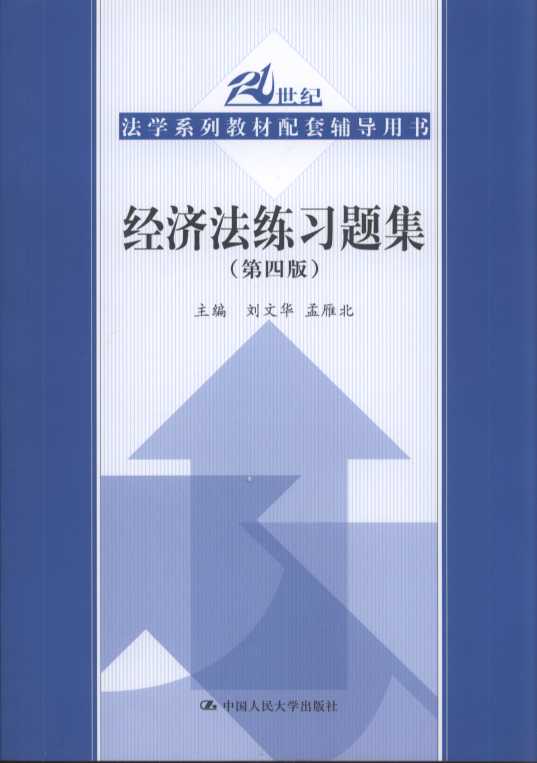 �����������}��(���İ�))/21���o���Wϵ�н̲������o���Õ�