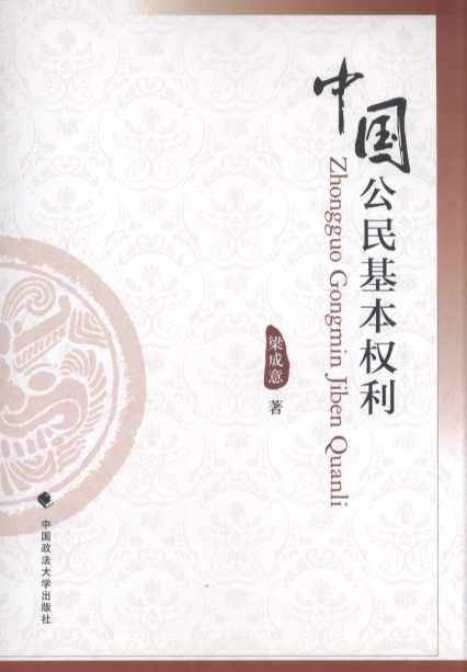 �Ї������������