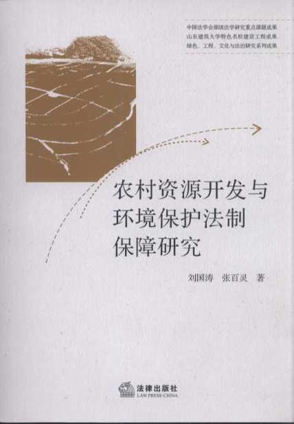 �r���YԴ�_�l�c�h�����o���Ʊ����о�