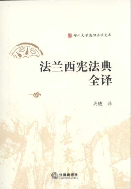 ���m��������ȫ�g