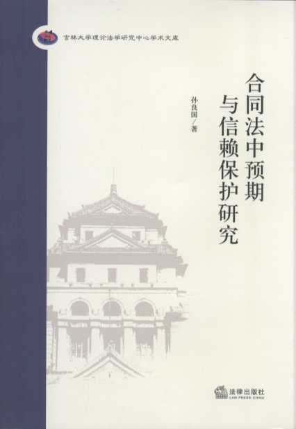 ��ͬ�����A���c��ه���o�о�