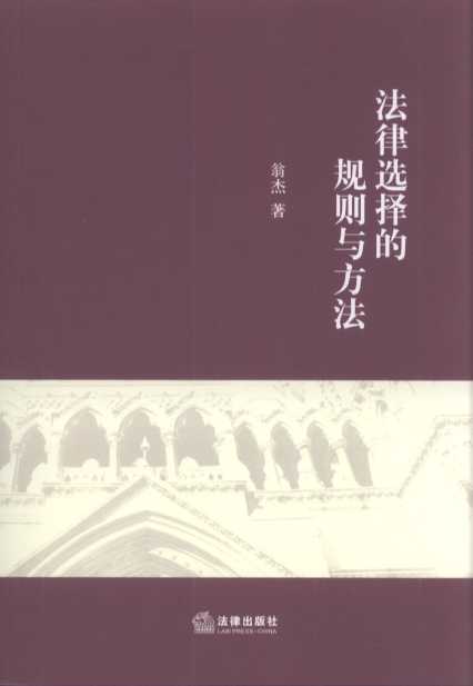 �����x���Ҏ(gu��)�t�c����