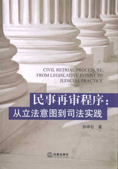 �����ٌ����򣺏�������D��˾�����`