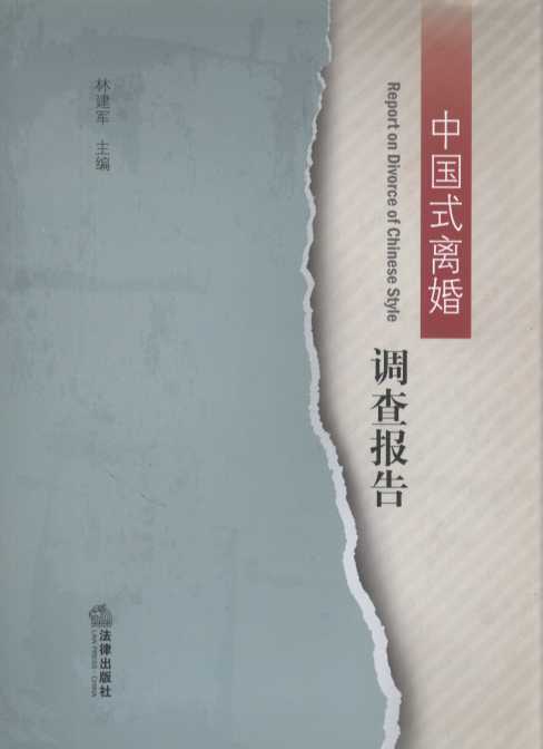 ���Ї�ʽ�x�顱�{(di��o)����