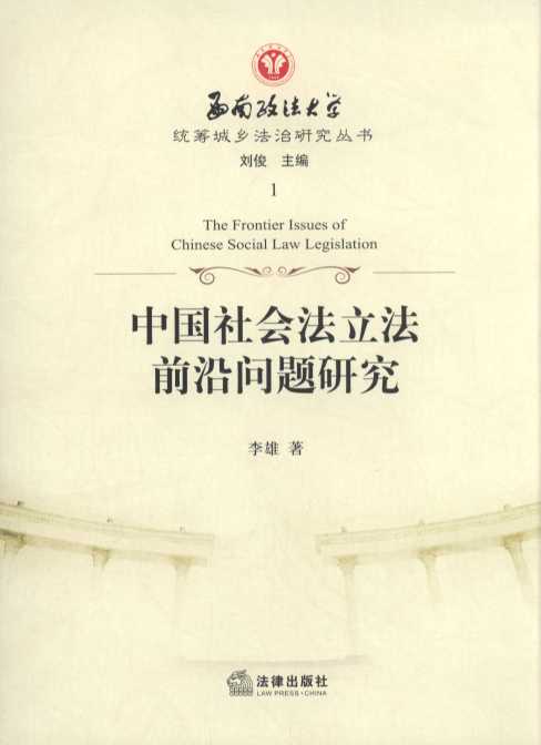 �Ї����������ǰ�؆��}�о�