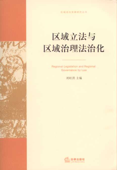 �^�������c�^���������λ�