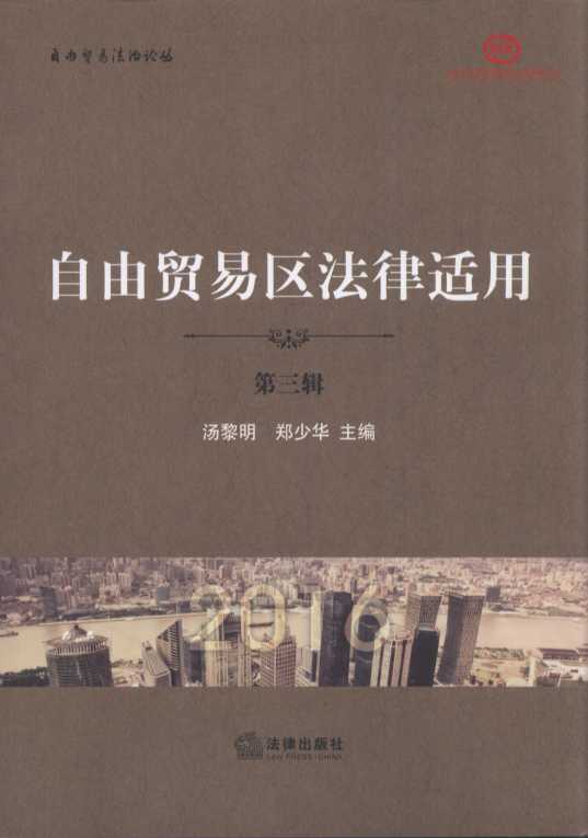 �����Q(m��o)�ׅ^(q��)�����m��(����݋)