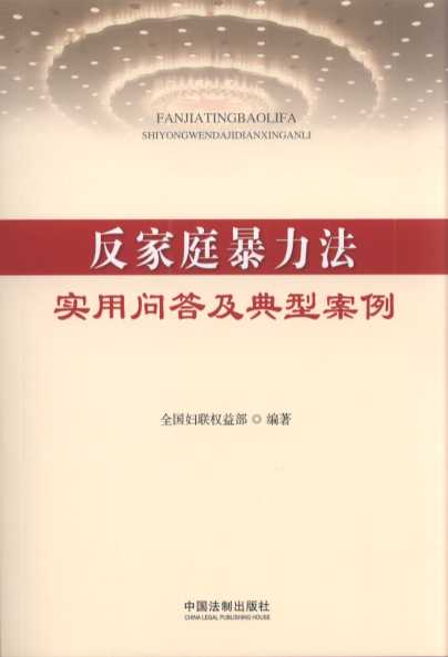 ����ͥ���������Æ��𼰵��Ͱ���