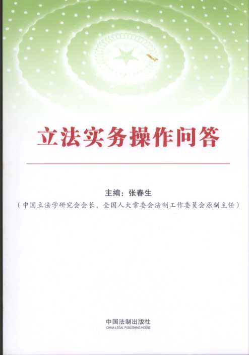 �������ղ������𡾸���(j��)����������������