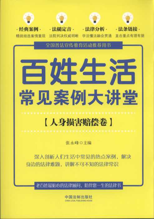 (�����շ�)�������Ҋ(ji��n)�������v��:����?y��)p���r����.4