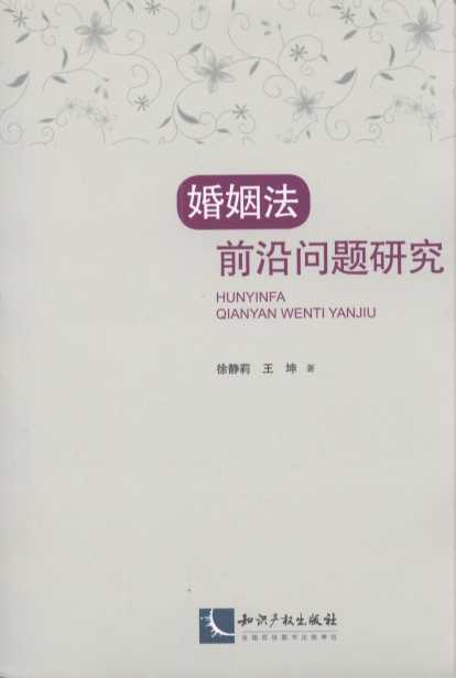 ������ǰ�؆��}�о�