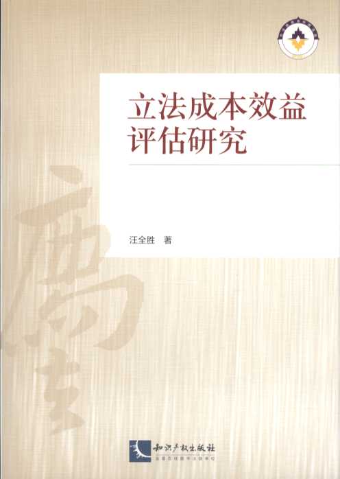 �����ɱ�Ч���u���о�