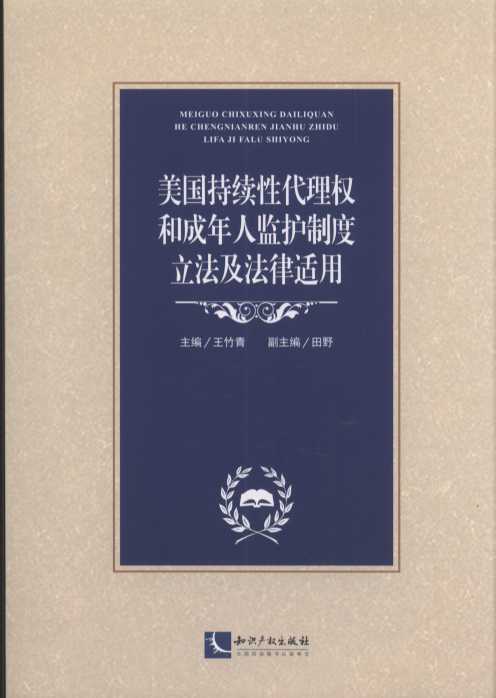 �������m�Դ����ͳ����˱O�o�ƶ������������m��