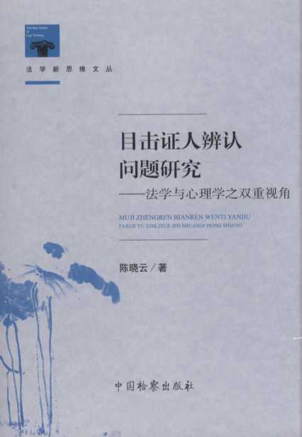 Ŀ���C�˱��J���}�о������W�c����W֮�p��ҕ��