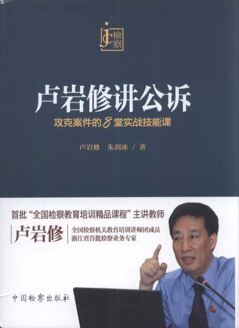 �R�r���v���V:���˰�����8�Ì������n