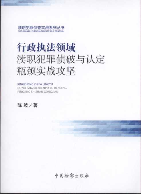 �����̷��I��^��������c�J��ƿ�i���𹥈�