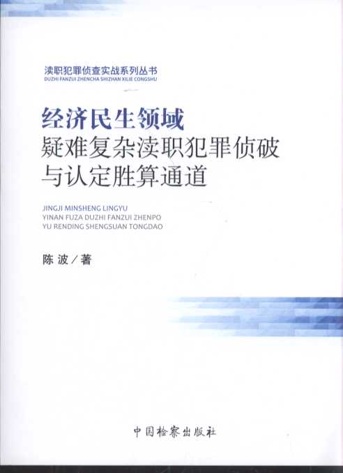 ���������I�����y���s�^��������c�J������ͨ��