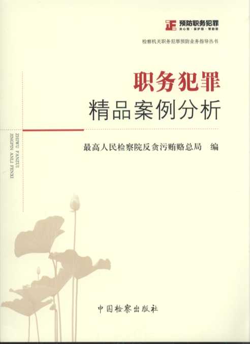 �շ��ﾫƷ��������