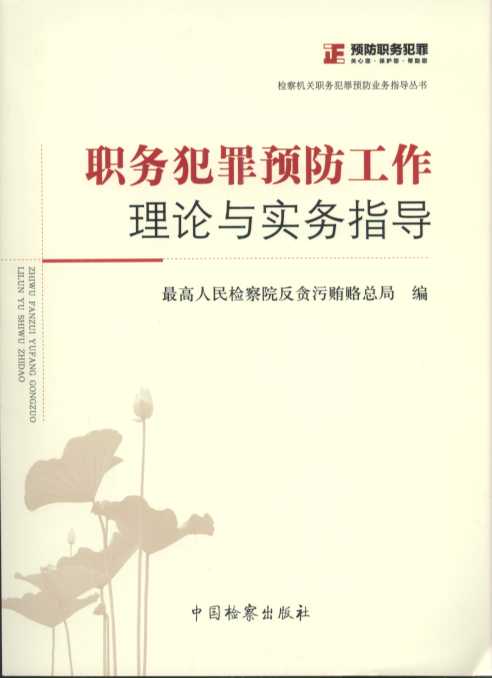 �շ����A��������Փ�c����ָ��