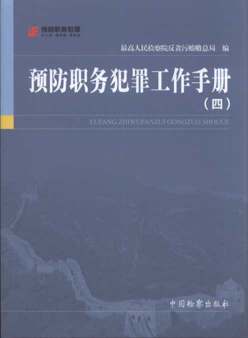 �A���շ��﹤���փԣ��ģ�