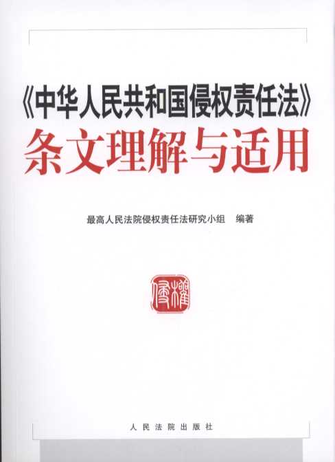 �����A���񹲺͇�(gu��)�֙�(qu��n)؟(z��)�η����l�������c�m��(��2��)