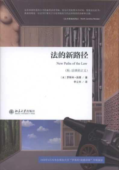 ������·��(�������ɵ����x)