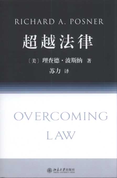 ��Խ����