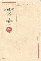 ���H�������W(����������W���˽���ϵ�н̲�)