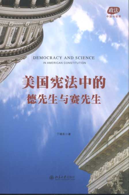 ���������еĵ������cِ����