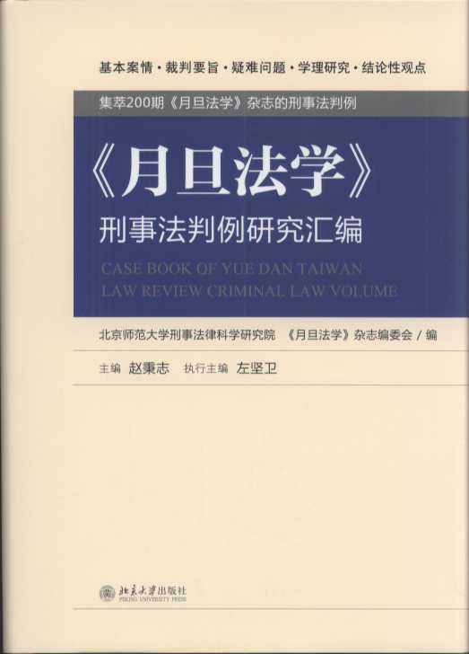 ���µ����W�����·������о��R��