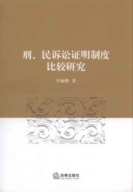 �̡����V�A�C���ƶȱ��^�о�