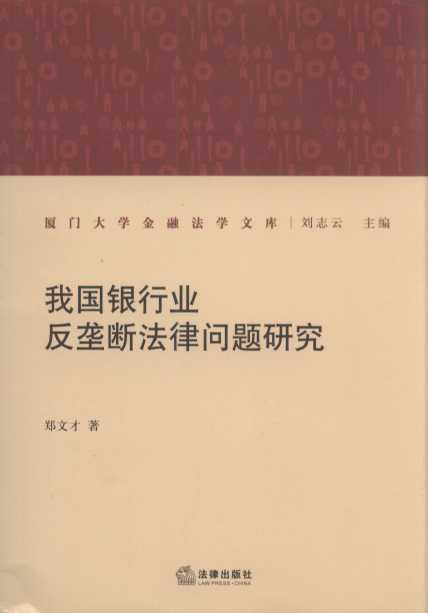 �҇��y�ИI���Ŕ෨�Ɇ��}�о�