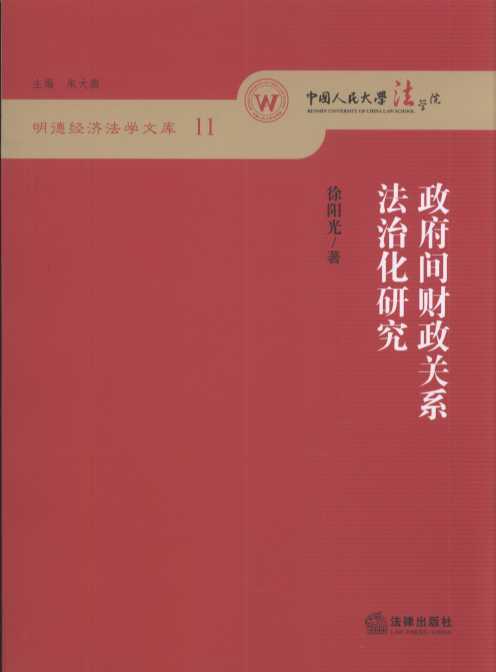 ���������е������P(gu��n)ϵ