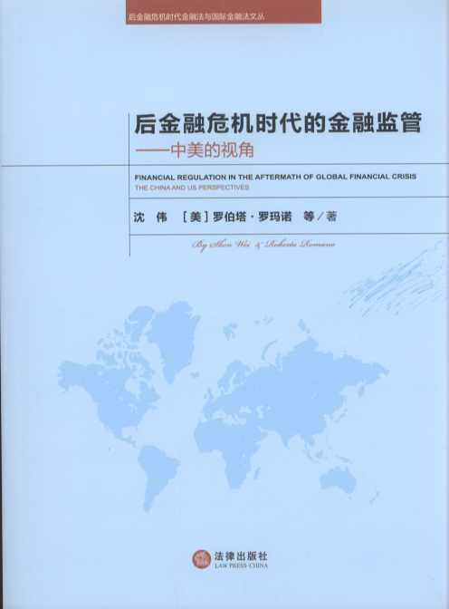 �����gؔ���Pϵ���λ��о�