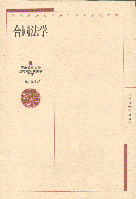 ��ͬ���W(����������W���˽���ϵ�н̲�)