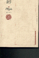 �����V�A���W(����������W���˽���ϵ�н̲�)