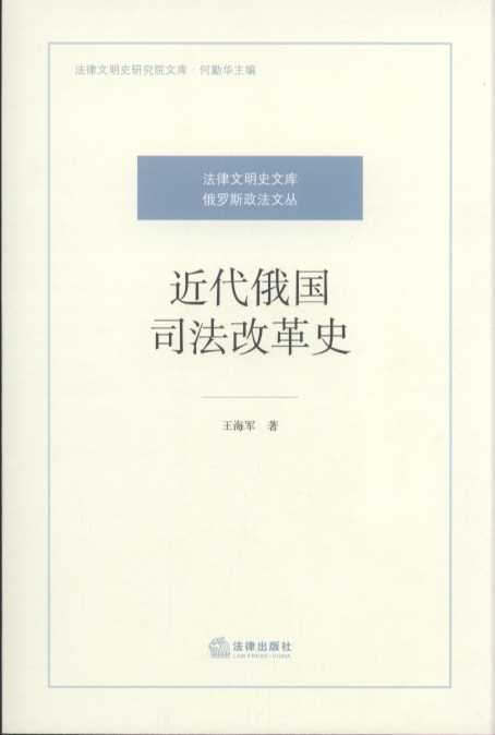 �������˾���ĸ�ʷ