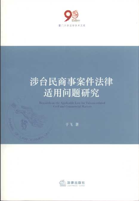 ���_�����°��������m�Æ��}�о�