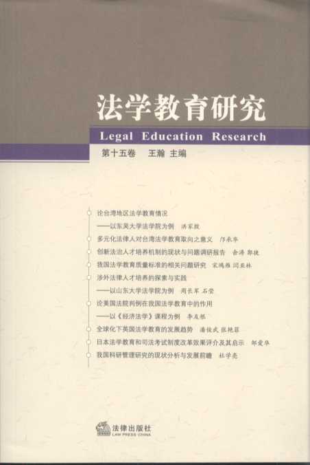 ���W�����о�����15����