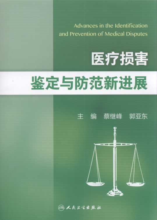 �t���p���b���c�������Mչ