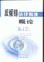 ���A�N�����ƶȸ�Փ