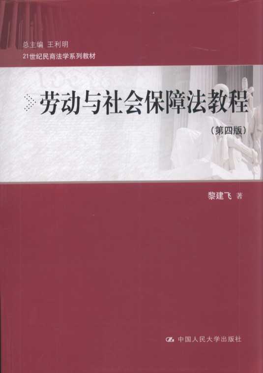 �ڄ�(d��ng)�c���(hu��)���Ϸ��̳�(��4��)/21���o(j��)���̷��W(xu��)ϵ�н̲�