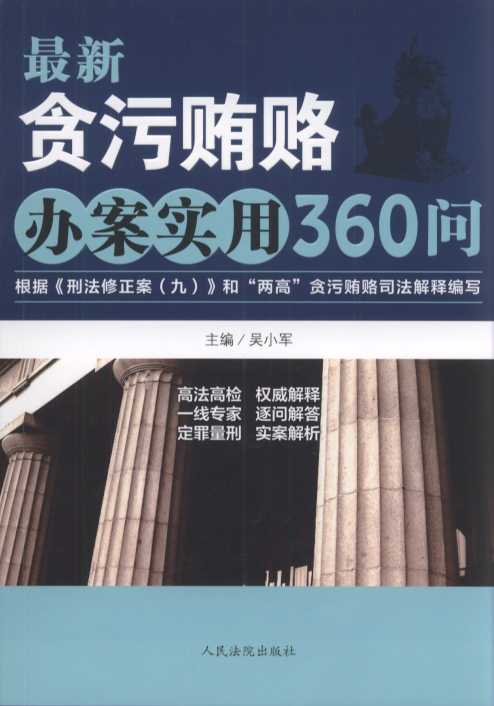 ����؝���V�T�k������360��:�������̷�������(��)���͡��ɸߡ�؝���V�T˾����ጾ���