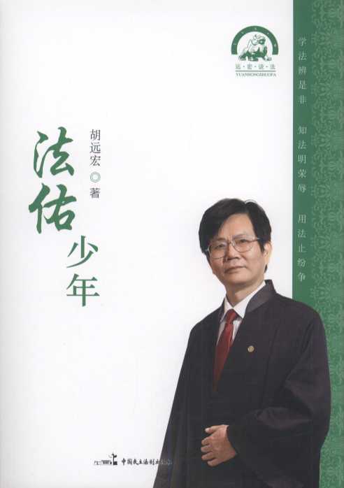 ��������/�h(yu��n)���f��