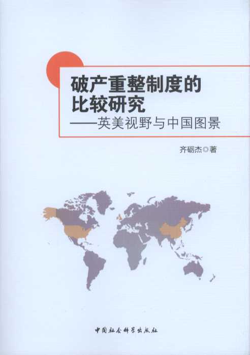 �Ʈa�����ƶȵı��^�о���Ӣ��ҕҰ�c�Ї��D��