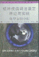 ���񼲲�˾���b����Փ�c���`-���Ͱ�������