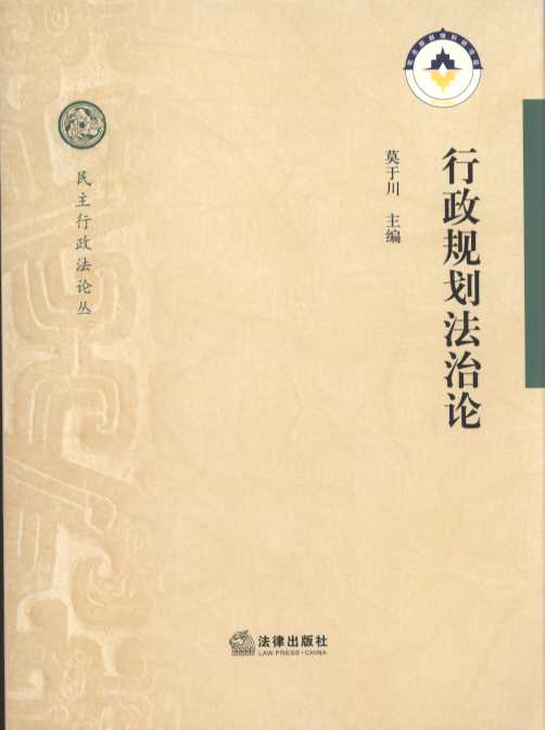 ����Ҏ������Փ