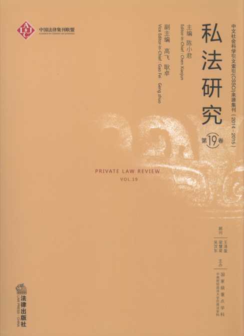 ˽���о�����19����